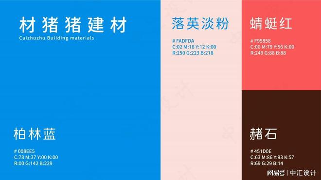 IP授权公司:助力品牌价值飞跃,开启知识产权新纪元