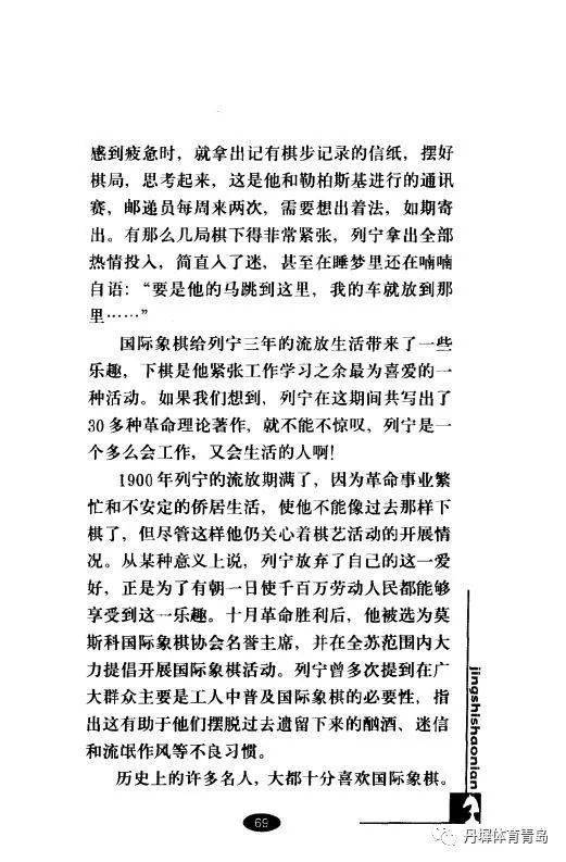脚本撰写技巧：如何打造引人入胜的故事