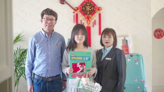 房地产成功案例分享:助力梦想,缔造辉煌