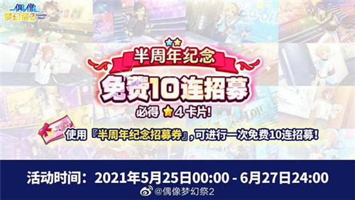 抖音工会规则解读：开启全新创作与合作之门