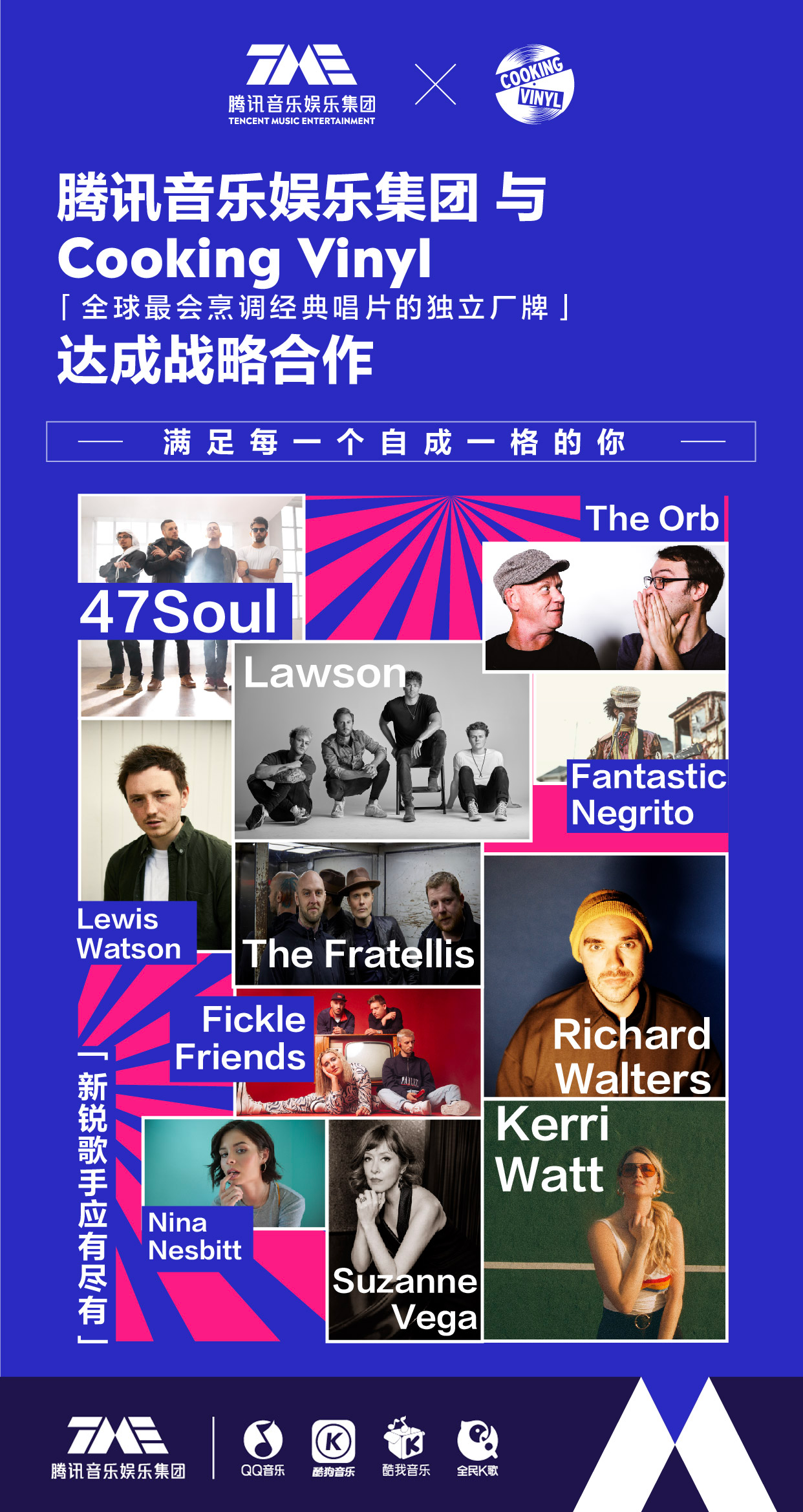 抖音工会规则解读：开启全新创作与合作之门