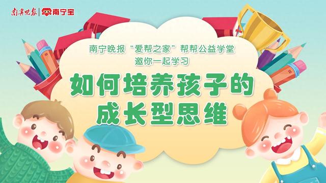 中班活动区经验分享：激发孩子潜能，培养综合能力