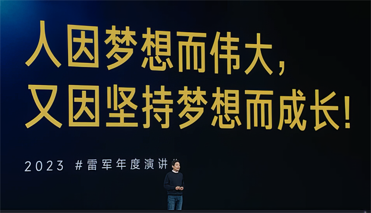 广告文案创意接单技巧：如何在竞争激烈的市场中脱颖而出