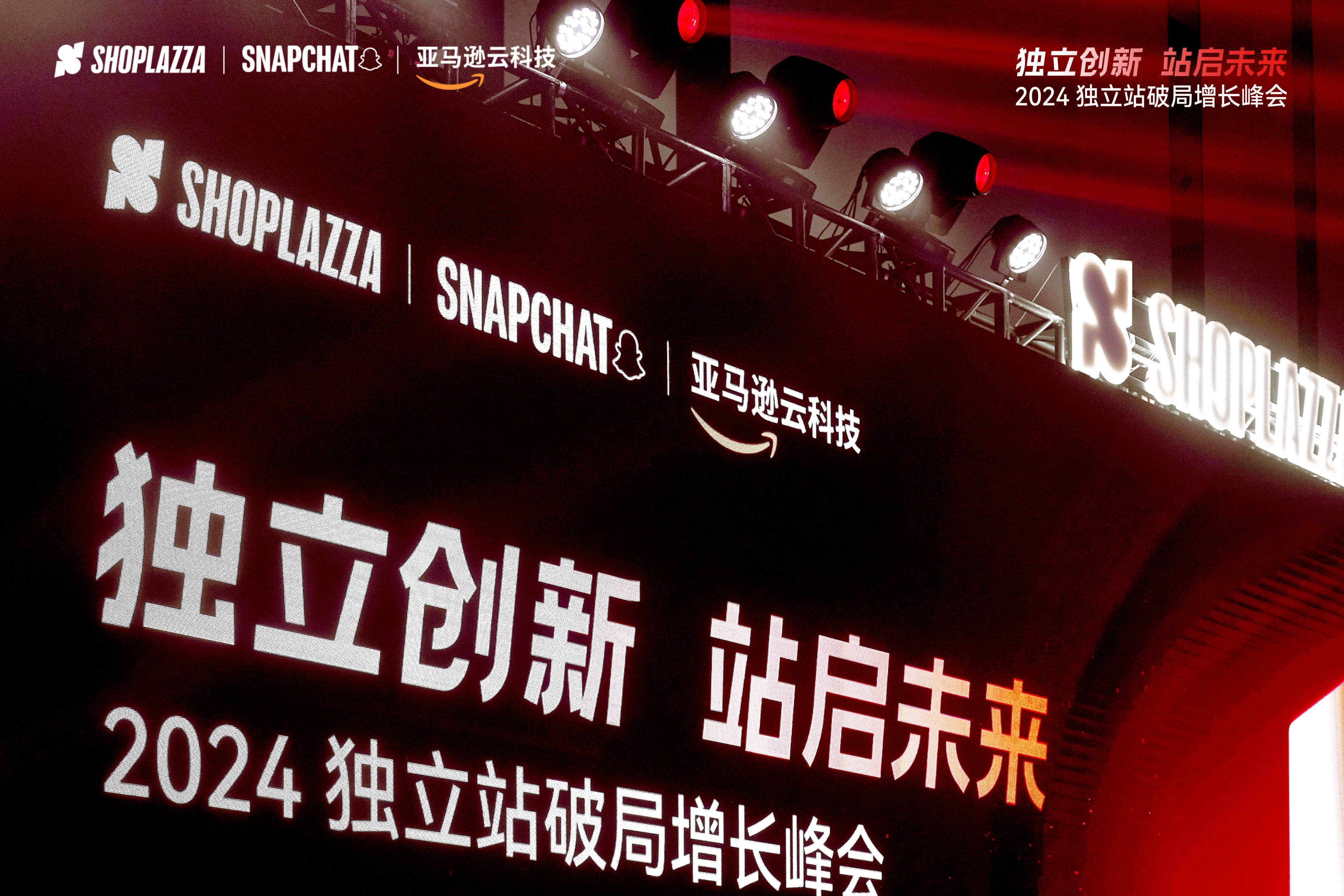 广告文案创意接单技巧：如何在竞争激烈的市场中脱颖而出