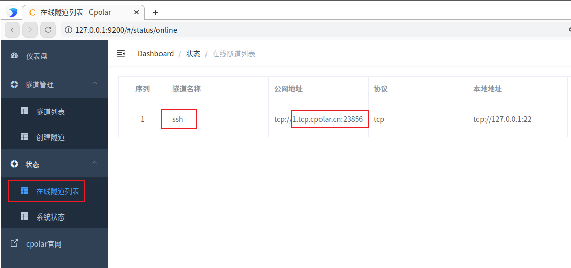 如何打造个人IP,走向成功的全新起点