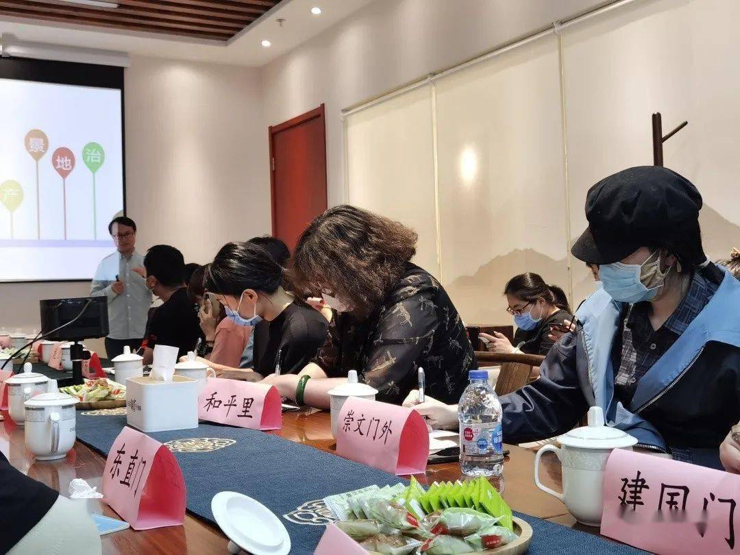 探索仰光讨论区社区：让你生活更美好