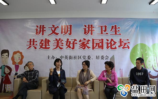 探索仰光讨论区社区：让你生活更美好