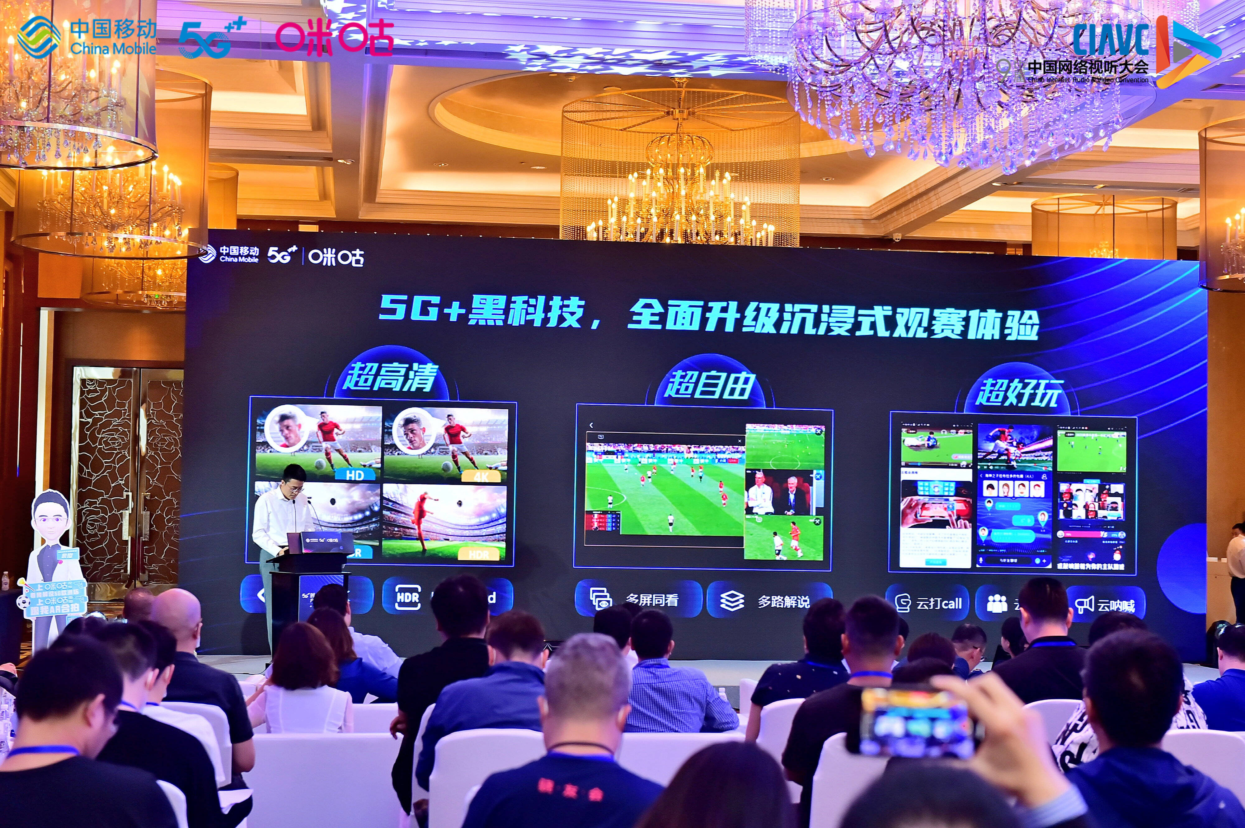 如何通过“小红书个人IP打造”成为社交平台的明星