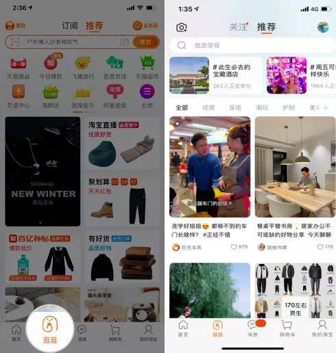 如何通过“小红书个人IP打造”成为社交平台的明星