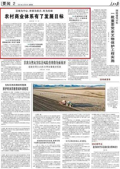 视频剪辑入门——轻松掌握视频剪辑的核心技巧