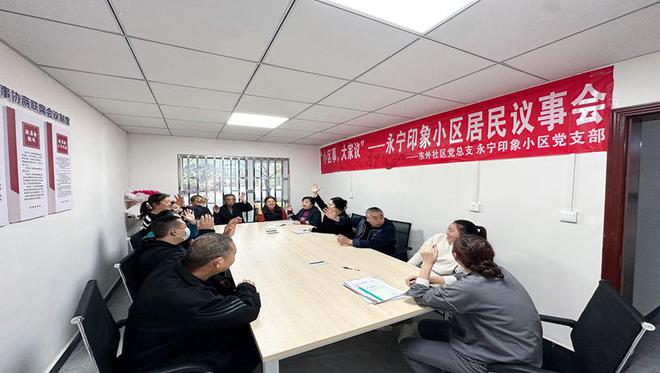 榴社区技术讨论区——探索技术的无限可能