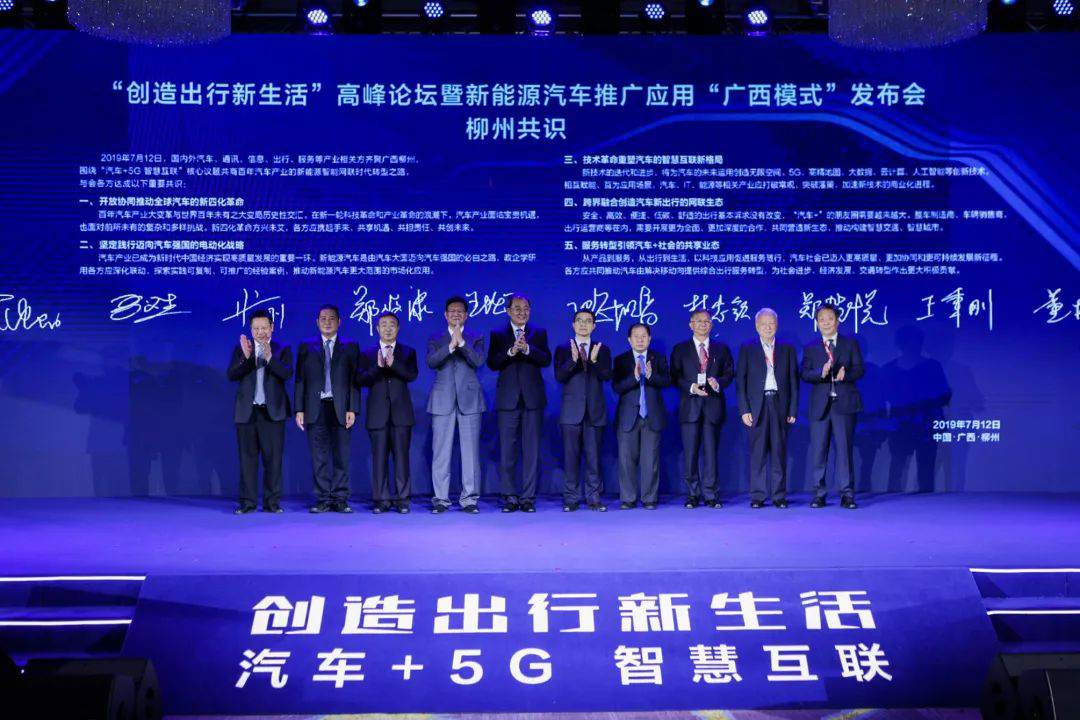 C榴社区技术讨论区：探索技术的前沿，共享智慧的盛宴