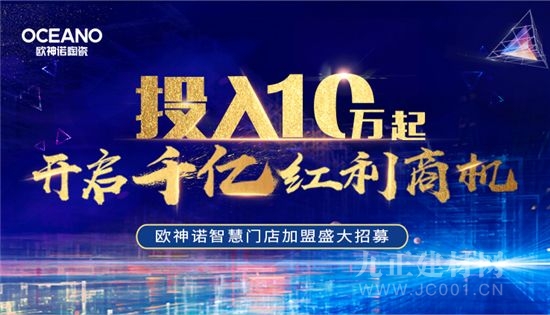 C榴社区技术讨论区：探索技术的前沿，共享智慧的盛宴