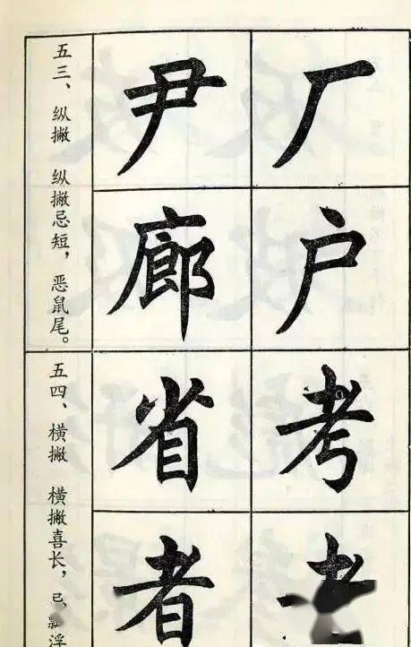 标准脚本撰写方法与技巧:让你的文案更具吸引力