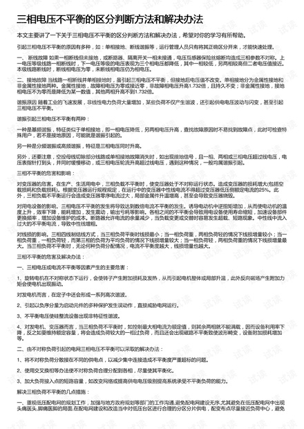 标准脚本撰写方法与技巧:让你的文案更具吸引力
