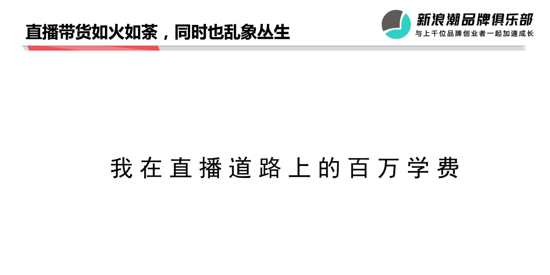 抖音最新赔付规则解读：让你了解平台如何保障权益
