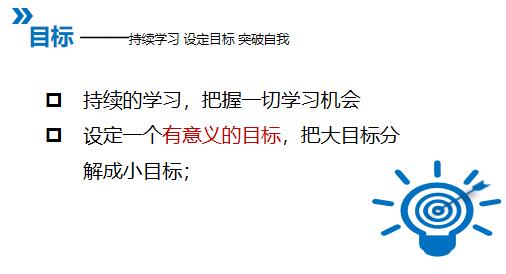 开发区财政经验分享：助力地方经济腾飞的关键因素