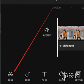 吴天祝视频剪辑入门:从零基础到掌握技巧的全方位指南