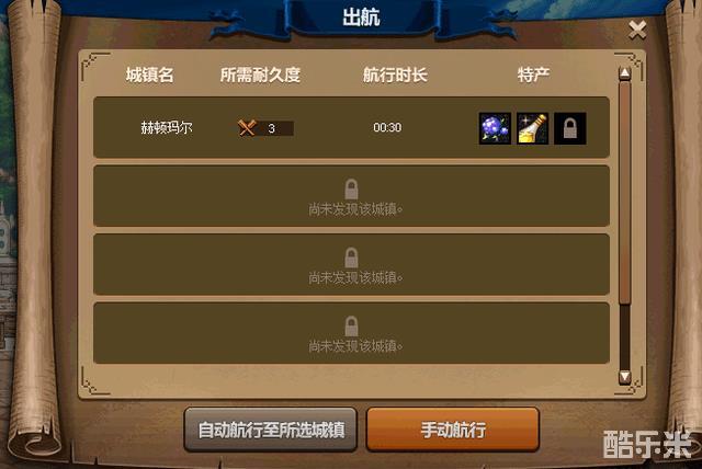野区经验分享：如何在游戏中掌控野区，成就你的胜利之路