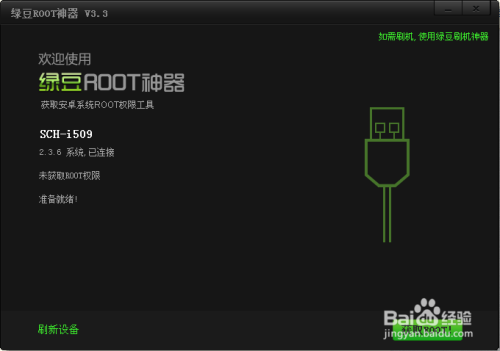 打造专业设计的秘密武器:图层效果素材库下载,轻松提升设计水平!