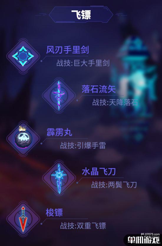 打造专业设计的秘密武器:图层效果素材库下载,轻松提升设计水平!