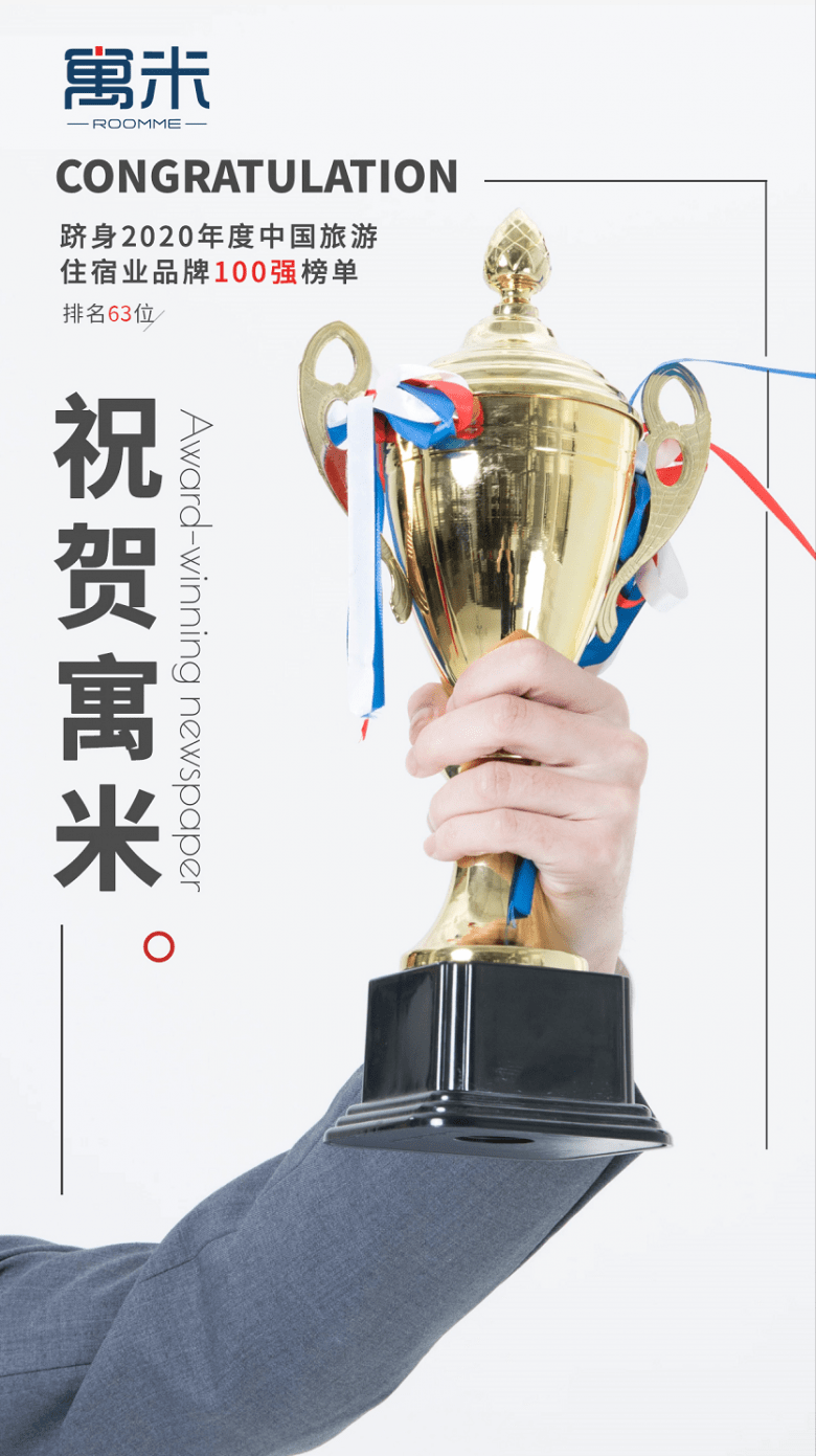 宁波短视频SEO优化:提升曝光度,打造品牌影响力