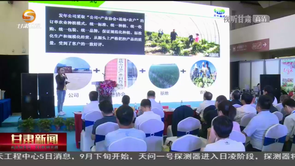 甘味扶贫带货攻略:助力乡村振兴,走向致富路