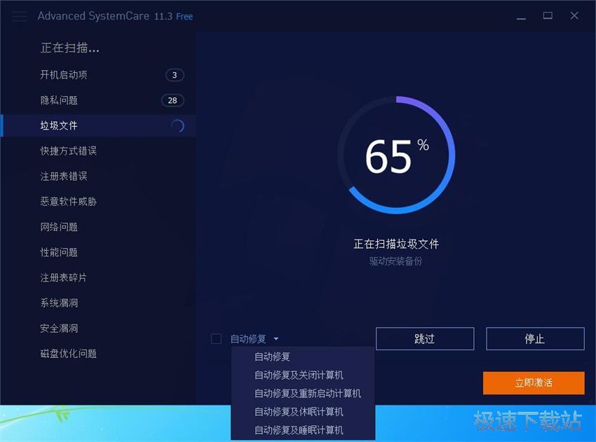 剪辑软件速度评测:高效剪辑,打造完美作品