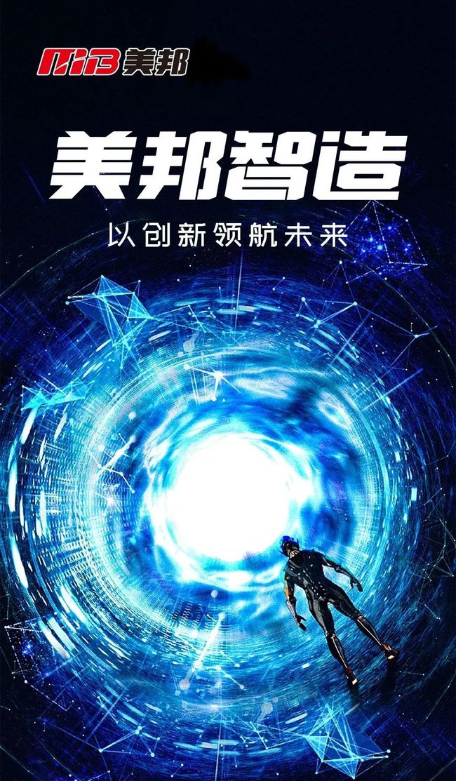 爆款打造IP:如何创造让人欲罢不能的品牌故事