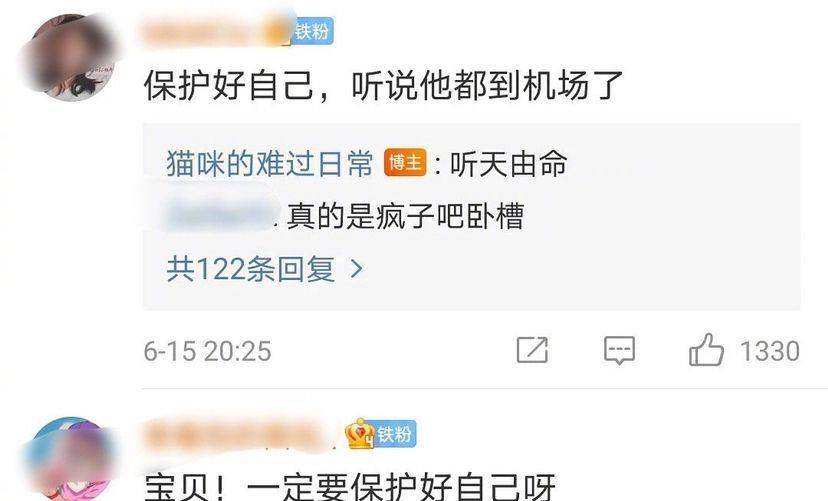 粉丝互动技巧有哪些？提升粉丝黏性，让你的社交平台更有活力！