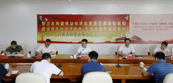 福建知识付费模式：打造高效学习与收益双赢的新生态