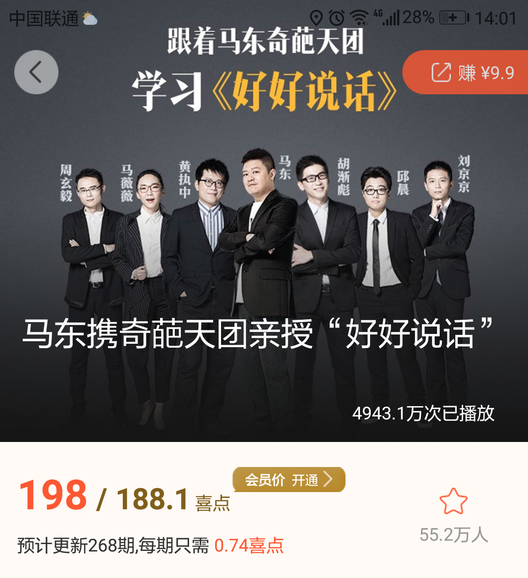 短视频拍摄亮点技巧,让你的内容脱颖而出