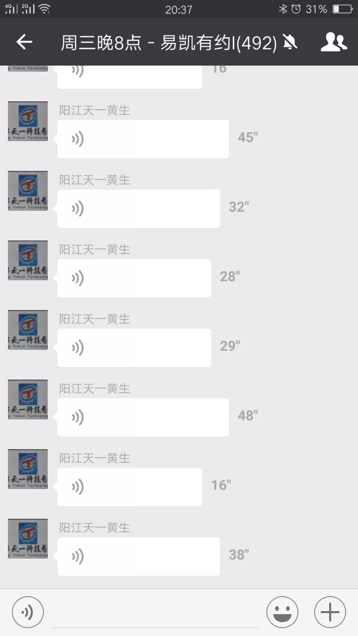 广告接单报价技巧和方法