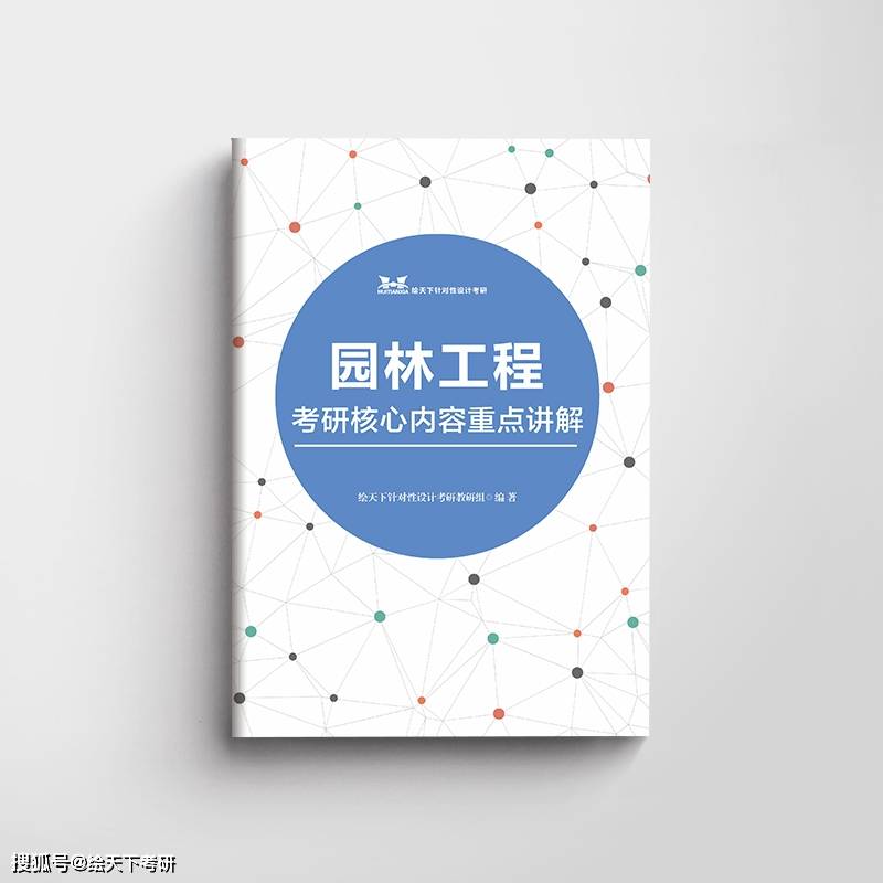 视频剪辑入门书籍哪个好?让你轻松掌握视频剪辑技巧!
