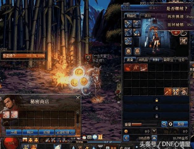 《魔兽世界拍摄设备推荐，助你记录最精彩的游戏瞬间》