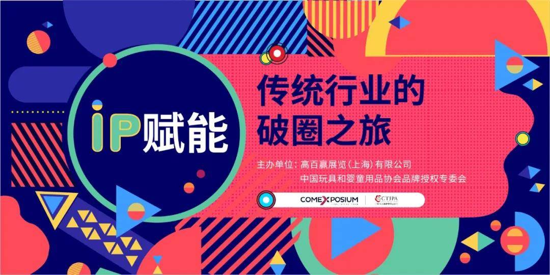 MySQL数据库如何为IP授权:全面指导与实操技巧