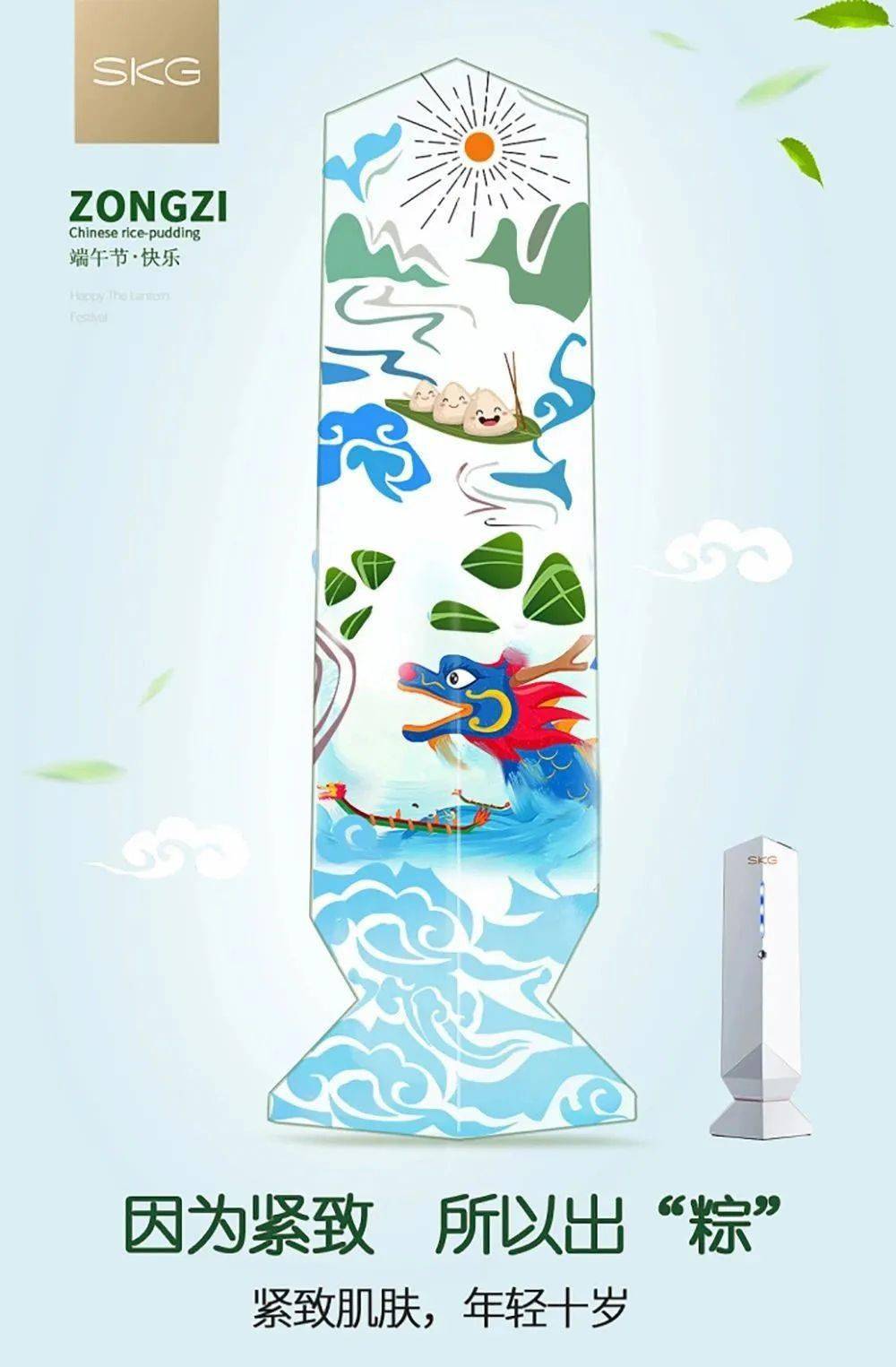 效果合成海报素材库：创意设计的源泉，灵感与效率的完美结合