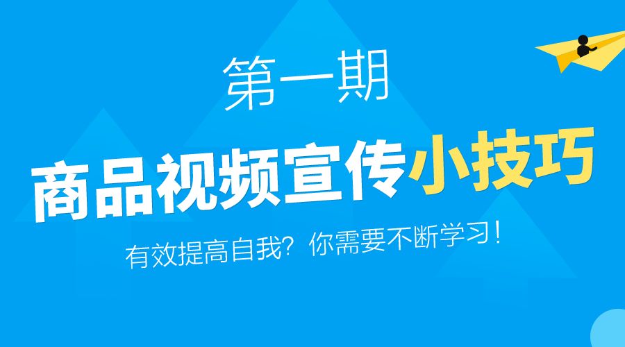 县城广告接单技巧视频——让你轻松掌握接单秘诀
