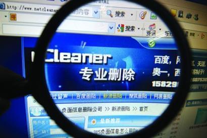 县城广告接单技巧视频——让你轻松掌握接单秘诀