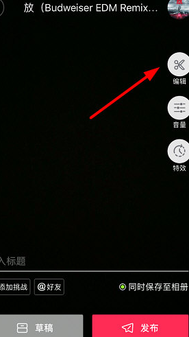 自学视频剪辑教程入门,轻松掌握剪辑技巧,成就创意梦想!