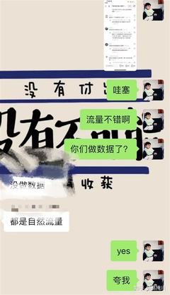广告软文文案接单技巧