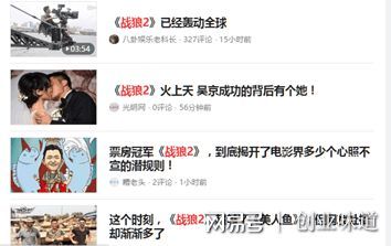 广告软文文案接单技巧