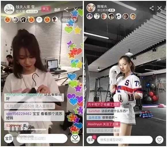 主播跟粉丝互动技巧，提升你的直播魅力和粉丝粘性