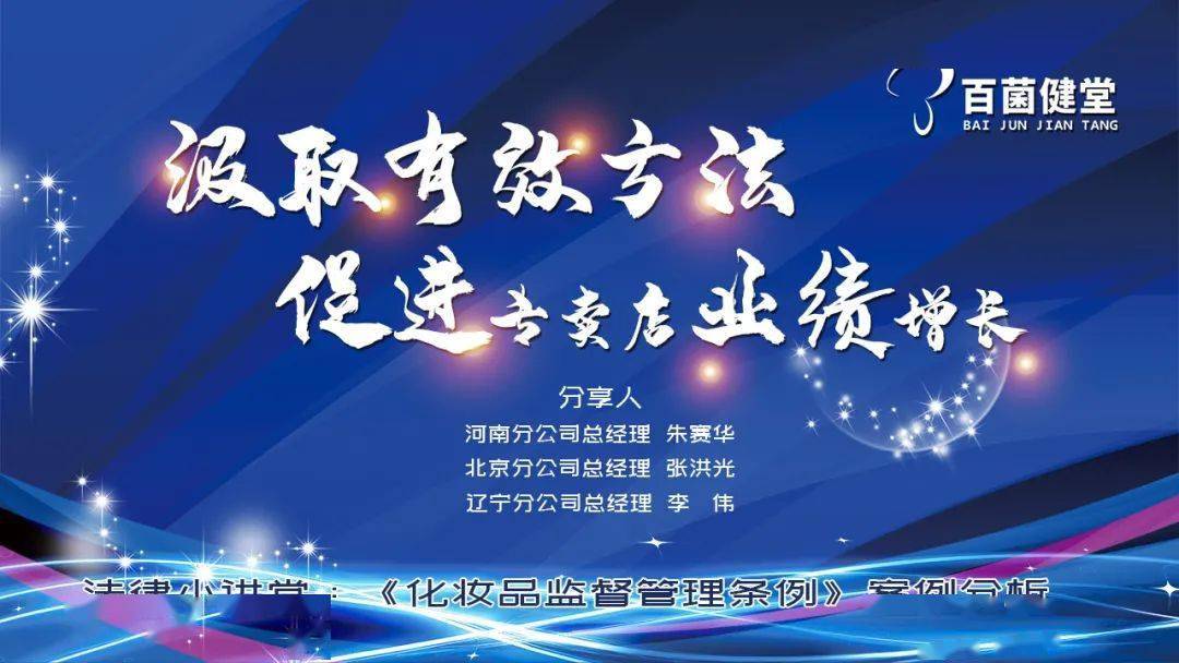 广告推销接单技巧和方法——如何高效接单,快速提升业绩