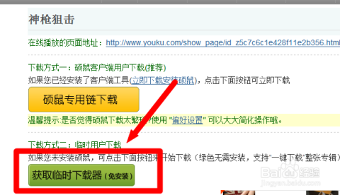 广告推销接单技巧和方法——如何高效接单,快速提升业绩