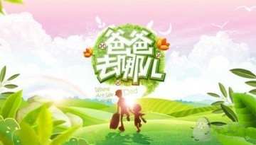 如何通过IP授权金实现知识产权的价值最大化
