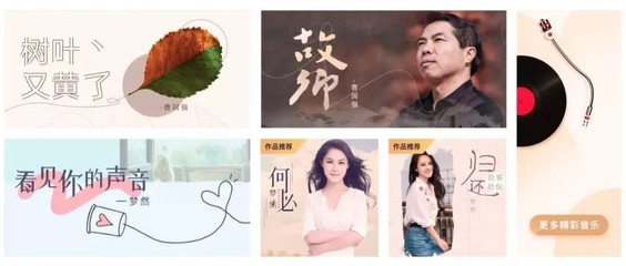 如何通过IP授权金实现知识产权的价值最大化