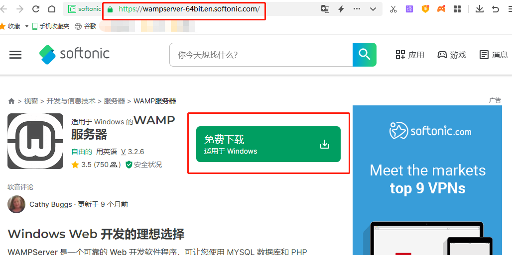 MySQL授权IP远程访问的全面解析与操作指南