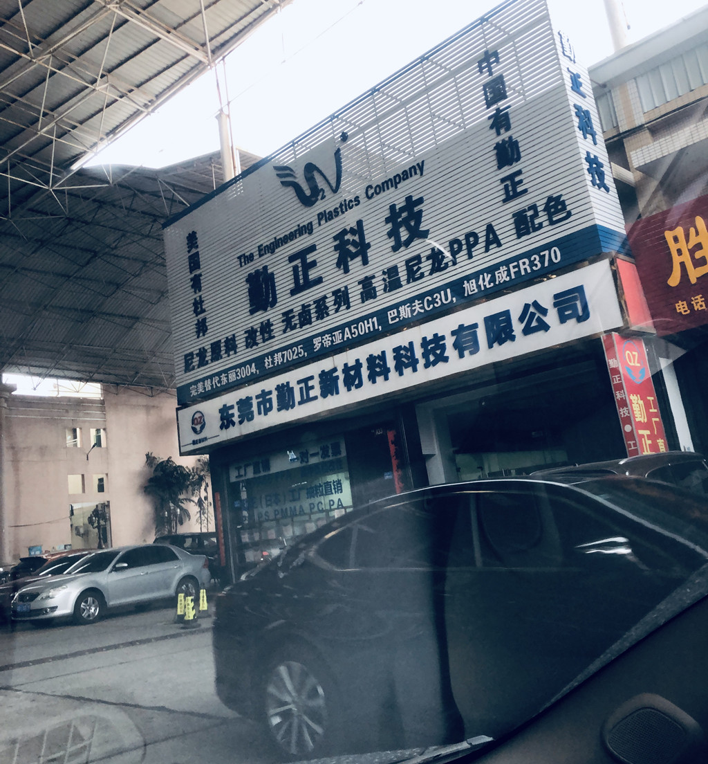 广告材料接单打单技巧:提升业务接单率的关键策略