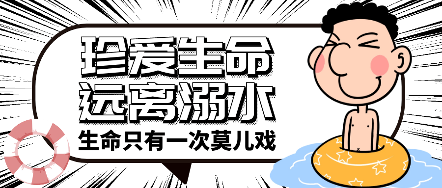 教育IP打造：成就品牌新时代的关键